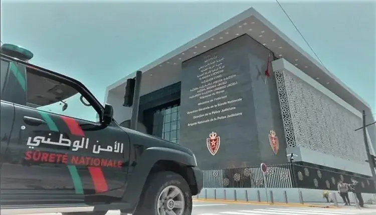 النيابة العامة المغربية تضع قواعد جديدة للبحث الرقمي الجنائي