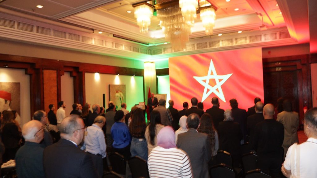 بمناسبة ذكرى المسيرة الخضراء.. يوم دراسي بالبيضاء حول الصحة المدرسية وزراعة الأعضاء بمناسبة ذكرى المسيرة الخضراء.. يوم دراسي بالبيضاء حول الصحة المدرسية وزراعة الأعضاء