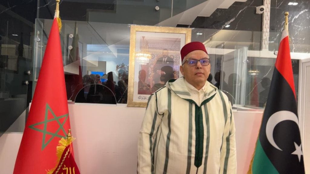 القنصلية المغربية بطرابلس تحتفل بالذكرى الخمسين للمسيرة الخضراء القنصلية المغربية بطرابلس تحتفل بالذكرى الخمسين للمسيرة الخضراء