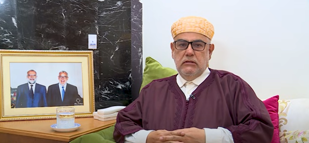 بنكيران يعتذر لسكان بركان بعد تصريحات اعتبرت مسيئة بنكيران يعتذر لسكان بركان بعد تصريحات اعتبرت مسيئة