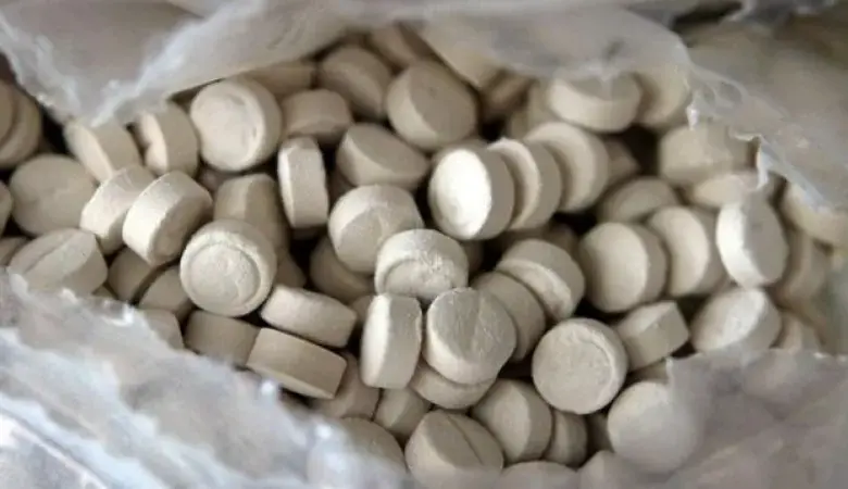 الدار البيضاء: حجز أزيد من 23 ألف قرص مخدر وتوقيف شخصين الدار البيضاء: حجز أزيد من 23 ألف قرص مخدر وتوقيف شخصين