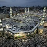 وزارة الأوقاف تفتح باب التسجيل الإلكتروني للحج 2027 ابتداءً من 8 دجنبر