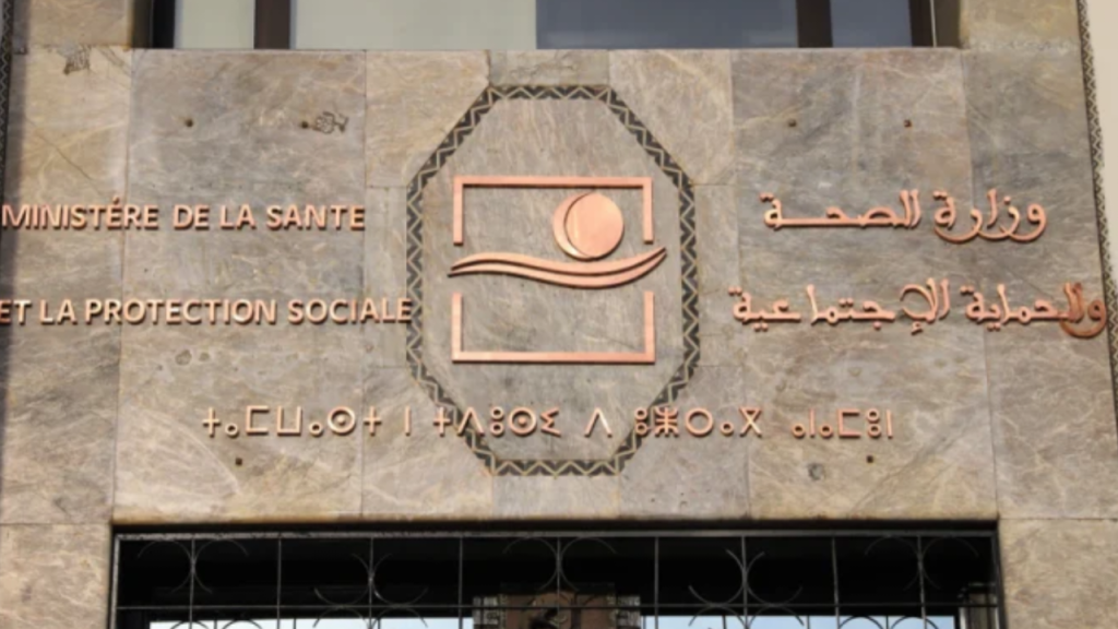 وزارة الصحة تنفي دخول سيدة وضعت جنينها في الترامواي إلى مستشفى مولاي عبد الله