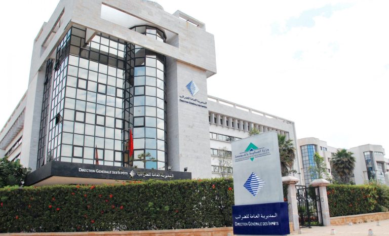 مداخيل الضرائب في المغرب تقفز إلى 280.8 مليار درهم