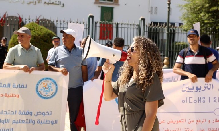 المتصرفون التربويون المغاربة يرفضون تسلم فروض "مدارس الريادة" قبل نسخها