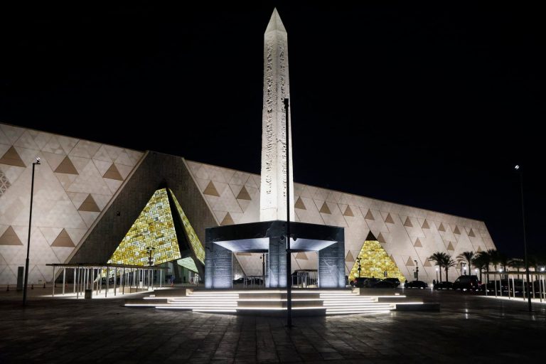 العالم يترقب افتتاح المتحف المصري الكبير بمشاركة وفد مغربي العالم يترقب افتتاح المتحف المصري الكبير بمشاركة وفد مغربي