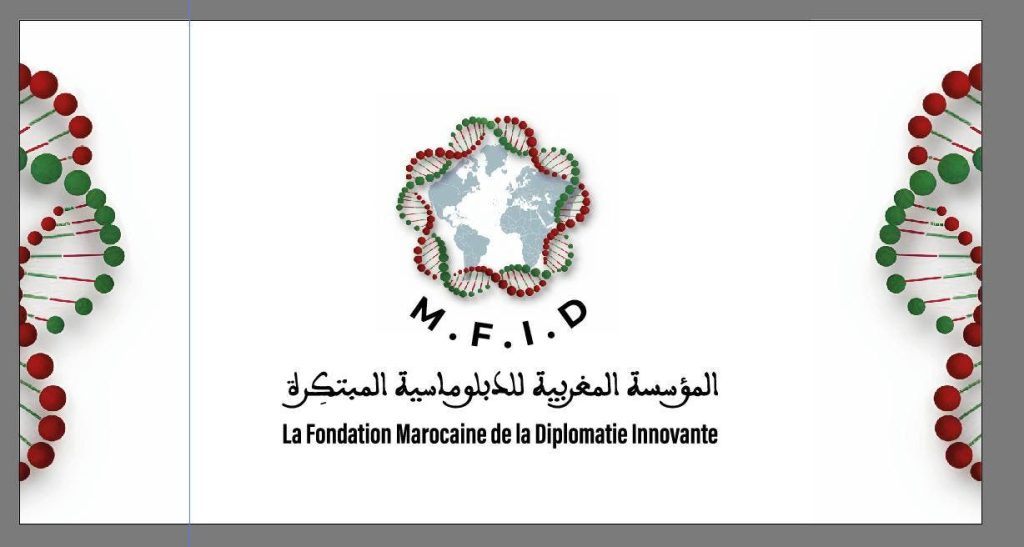 المؤسسة المغربية للدبلوماسية المبتكِرة تُشيد بالقرار الأممي رقم 2797