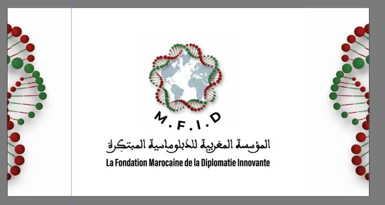 المؤسسة المغربية للدبلوماسية المبتكِرة تُشيد بالقرار الأممي رقم 2797 المؤسسة المغربية للدبلوماسية المبتكِرة تُشيد بالقرار الأممي رقم 2797