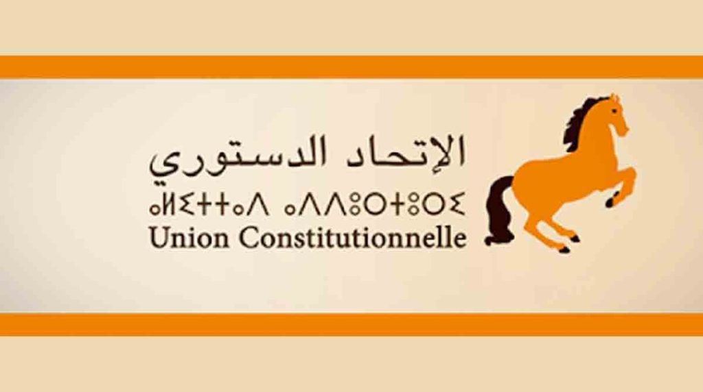 الاتحاد الدستوري يشيد بالخطاب الملكي ويؤكد دعمه للوحدة الترابية الاتحاد الدستوري يشيد بالخطاب الملكي ويؤكد دعمه للوحدة الترابية