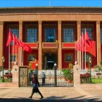 ميزانية البرلمان المغربي لـ2026: 84% للرواتب وتعويضات التنقل