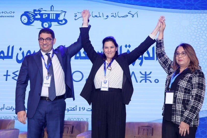 الأصالة والمعاصرة يثمّن الخطاب الملكي ويقترح جعل 31 أكتوبر عيدًا وطنيًا الأصالة والمعاصرة يثمّن الخطاب الملكي ويقترح جعل 31 أكتوبر عيدًا وطنيًا