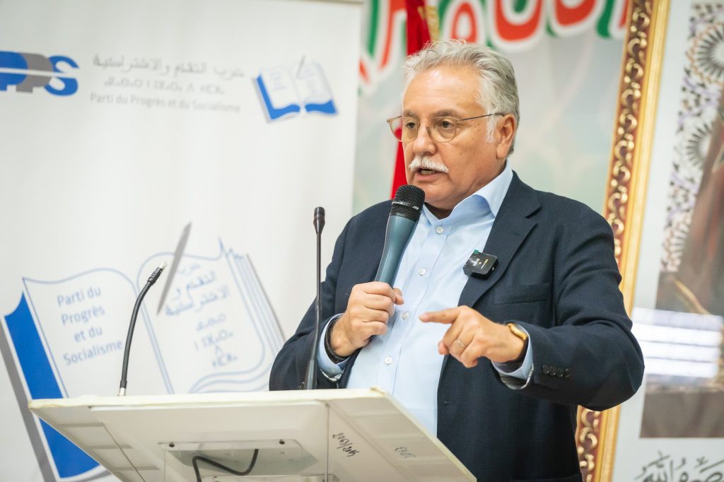 التقدم والاشتراكية يرفع مذكرة للديوان الملكي بشأن تحديث مبادرة الحكم الذاتي