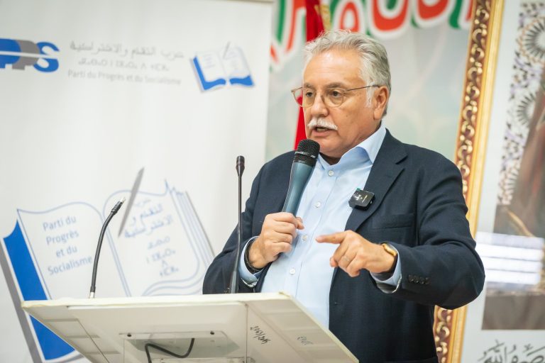 التقدم والاشتراكية يرفع مذكرة للديوان الملكي بشأن تحديث مبادرة الحكم الذاتي