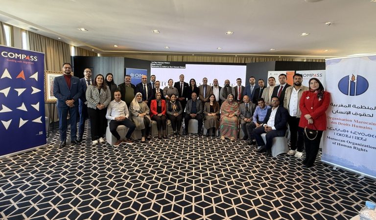 المنظمة المغربية لحقوق الإنسان تؤسس شبكة محامين لدعم حقوق الإنسان