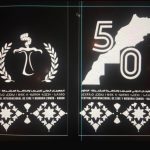 الناظور تحتضن الدورة 14 من مهرجان "الذاكرة المشتركة" لاستعراض قضايا السلام والعدالة