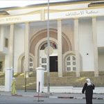 القنيطرة: الوكيل العام للملك ينفي أخبار محاولة تزويج قاصر