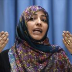 إغلاق قناة "بلقيس" التابعة لتوكل كرمان بعد 10 سنوات من البث