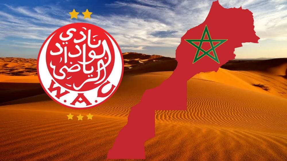 أيت منا: الوداد فخور بقرار مجلس الأمن وبحكمة الملك في الدفاع عن الصحراء المغربية أيت منا: الوداد فخور بقرار مجلس الأمن وبحكمة الملك في الدفاع عن الصحراء المغربية