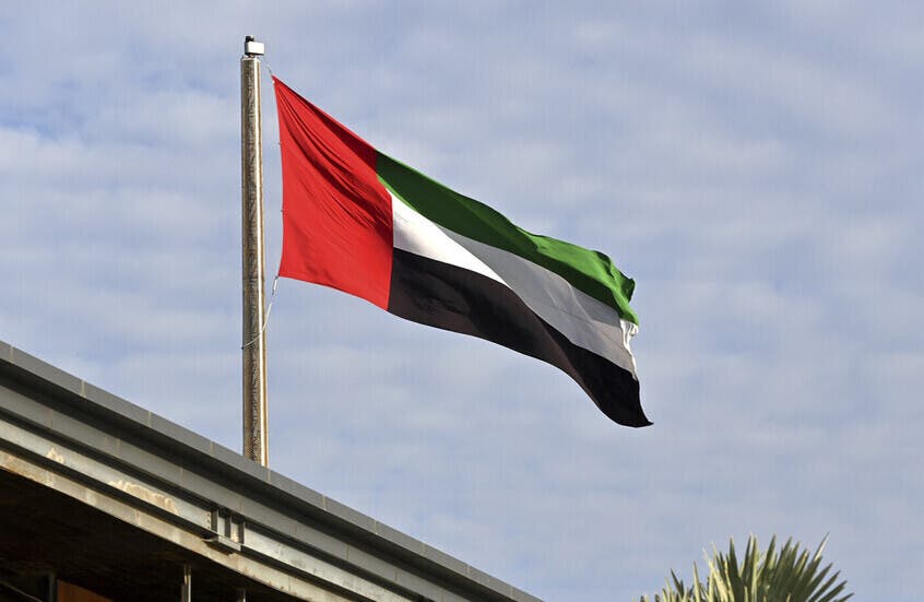 الإمارات ترحب بقرار مجلس الأمن الداعم لمبادرة المغرب للحكم الذاتي في الصحراء
