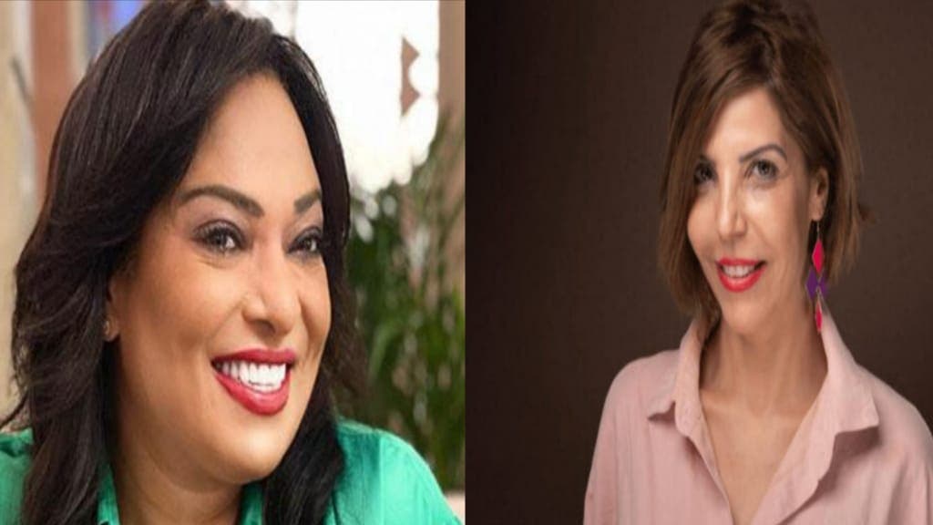 هريش تهنىء لطيفة أحرار بلقب أستاذة التعليم العالي(صورة)