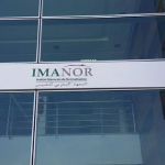 الدار البيضاء تستعد لاحتضان المنتدى الوطني للتقييس والإشهاد بالمطابقة حول إزالة الكربون