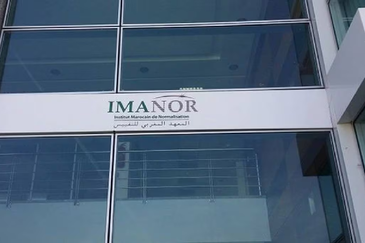 الدار البيضاء تستعد لاحتضان المنتدى الوطني للتقييس والإشهاد بالمطابقة حول إزالة الكربون