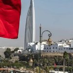 انطلاق مشاورات تصميم الجيل الجديد من برامج التنمية الترابية المندمجة