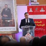 وجدة تحتضن المناظرة الوطنية للركبي لبحث سبل تطوير اللعبة