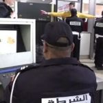 توقيف كاتب مجلس جهة فاس-مكناس بمطار فاس على خلفية قضية مخدرات