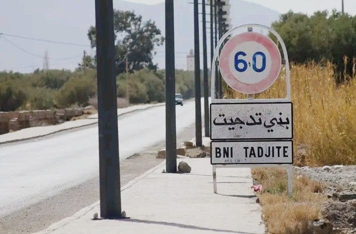 سكان بني تجيت وتالسينت يطالبون بعمالة مستقلة لتسهيل الخدمات وتخفيف المعاناة