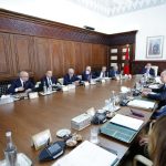 الحكومة تصادق على نظام أساسي جديد لمستخدمي مجلس المنافسة