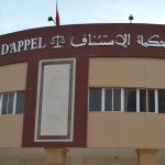 السجن 20 عامًا لـ"معتقلي جيل زد" في الناظور