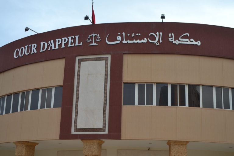 السجن 20 عامًا لـ"معتقلي جيل زد" في الناظور