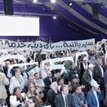 “سير بالنية… راك درتي خدمة نقية” تتحول إلى شعار دعائي يخفي فشل سياسات الأحرار