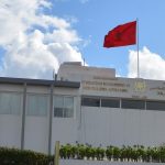 فاس تحتضن اجتماعًا هامًا لمؤسسة محمد السادس للعلماء الأفارقة في دورتها السابعة