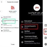 تحديث "إكس" يكشف عن انطلاق حملات ضد المغرب من الجزائر وقطر وكندا