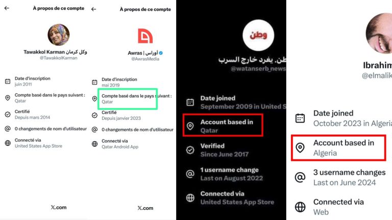 تحديث "إكس" يكشف عن انطلاق حملات ضد المغرب من الجزائر وقطر وكندا