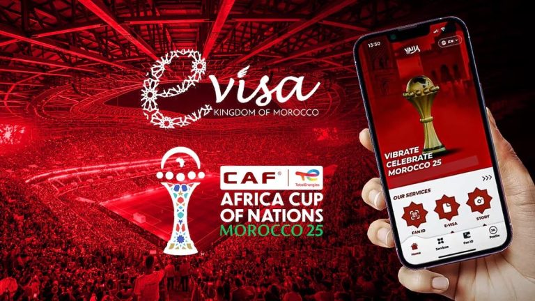 المغرب يمنح تأشيرات مجانية إلكترونية لجماهير "كان 2025" عبر تطبيق "يلا"