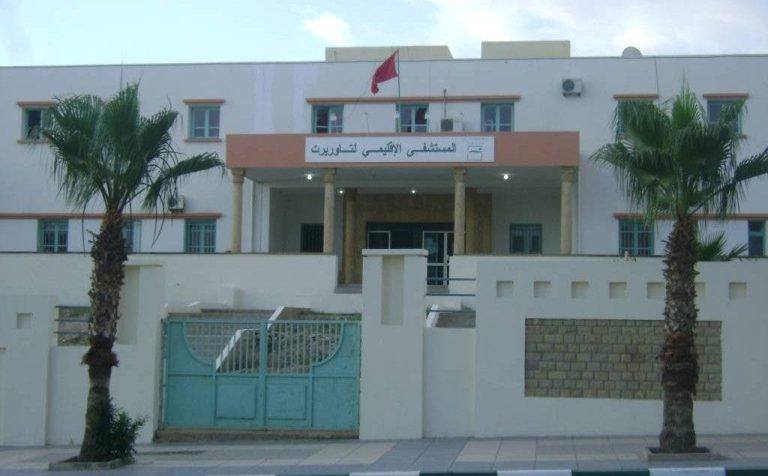 عامل إقليم تاوريرت يقوم بزيارة مفاجئة للمستشفى ومركز التشخيص