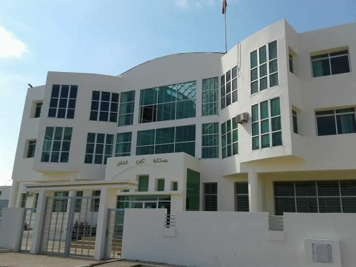 تفجّر قضية تزوير أختام بجماعة عين الشقف بمولاي يعقوب