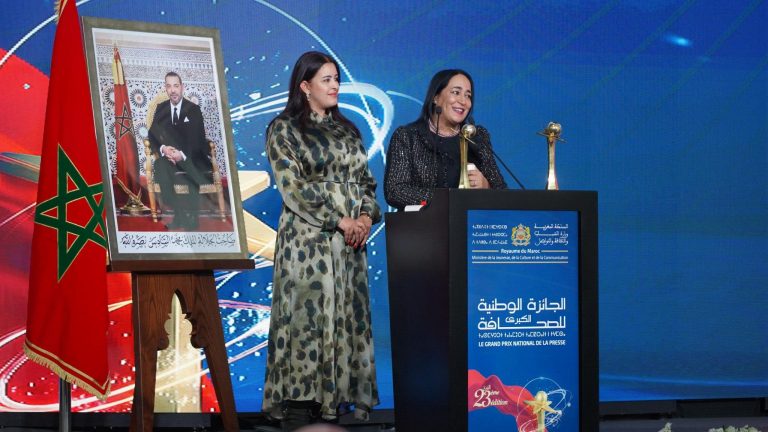 فوز نبيلة قميمي ومونية عرشي بجائزة الصحافة الوطنية في صنف الإذاعة