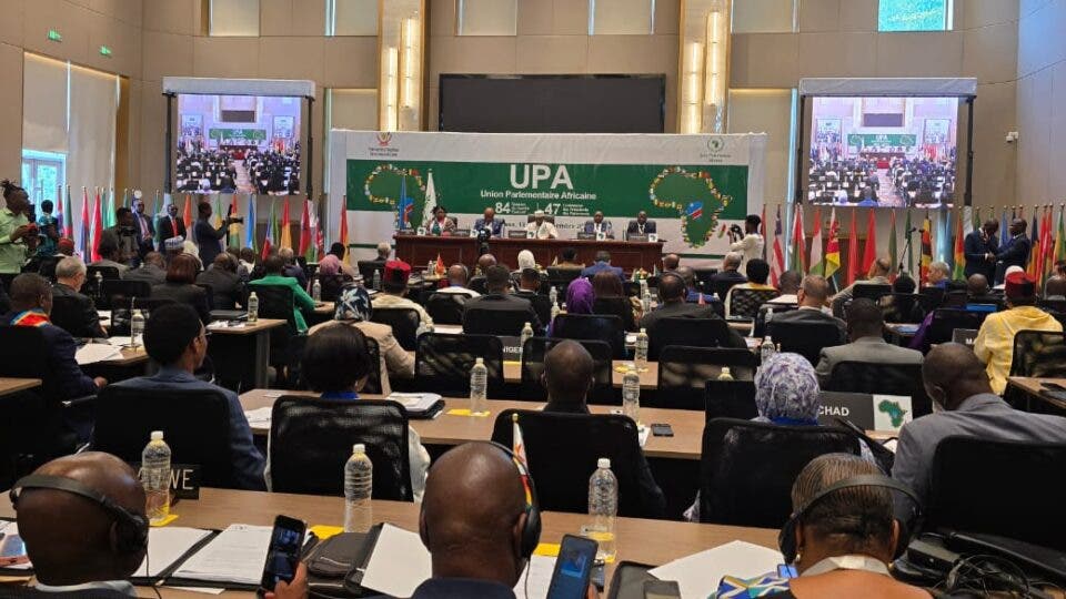 المغرب يشارك في الدورة 84 للجنة التنفيذية للاتحاد البرلماني الإفريقي في كينشاسا