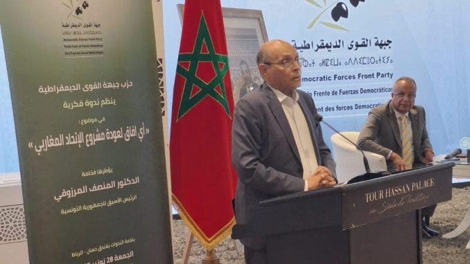 المرزوقي يدعو لإحياء الاتحاد المغاربي من الرباط