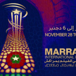 مهرجان مراكش الدولي للفيلم يعلن عن لجنة تحكيم دورته الـ22