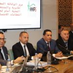 الوكالة المغربية للأدوية تكشف عن معطيات تفصيلية حول أزمة الأدوية الحيوية في 2025 أمام البرلمان