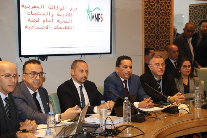 الوكالة المغربية للأدوية تكشف عن معطيات تفصيلية حول أزمة الأدوية الحيوية في 2025 أمام البرلمان