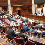 التقدم والاشتراكية يعلن رفضه لمشروع قانون المالية 2026 ويصفه بالمخيب للآمال