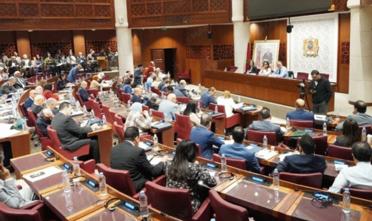 التقدم والاشتراكية يعلن رفضه لمشروع قانون المالية 2026 ويصفه بالمخيب للآمال