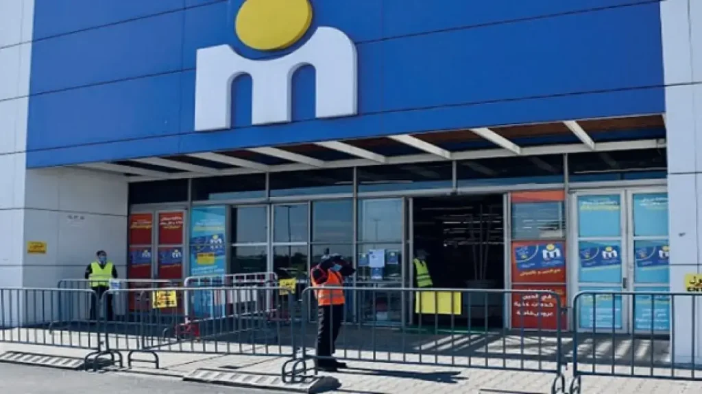 اتهامات خطيرة لـ"مرجان" ببيع لحوم فاسدة وتحويلها إلى كفتة في بنسليمان