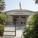 طنجة تستضيف مؤتمرًا دوليًا حول دور الترجمة في إبراز قضية الصحراء المغربية